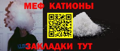 гидра Шахты