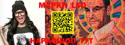 прущие грибы Шебекино