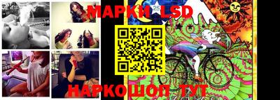 мефедрон VHQ Шелехов
