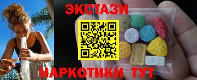 прущие грибы Шебекино