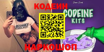 прущие грибы Шебекино