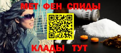 прущие грибы Шебекино