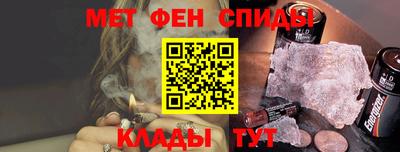 прущие грибы Шебекино