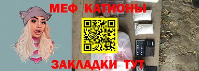 гидра Шахты